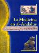 La Medicina en al-Andalus