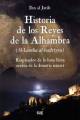 Historia de los Reyes de la Alhambra